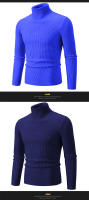 Suéter informal para hombre y mujer, jersey básico elástico de cuello alto, ajustado, cómodo, de punto, para primavera y otoño - details 12
