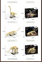 Nifeliz-Kit de construcción de fósiles de dinosaurio, Tyrannosaurus Rex, 523 piezas, habilidades creativas - details 2
