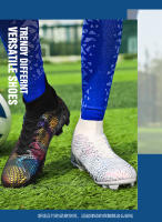 Parte superior alta transpirable, cómodos y antideslizantes, zapatos de juego profesional para entrenamiento en césped, zapatos de fútbol. - details 1