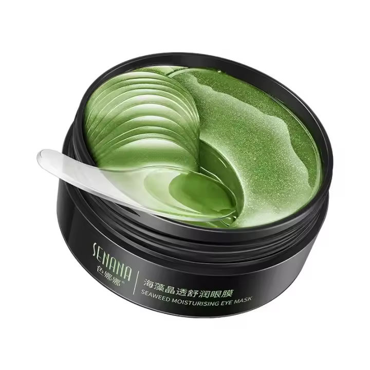 Mascarillas para los Ojos Doradas 60pcs Alivio de Fatiga Ocular Nutrición de Área Ocular - 1