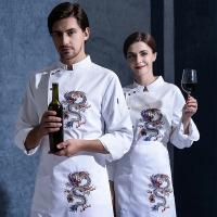 C044 Ropa de Chef para cocina de restaurante, uniforme de trabajo de Chef, chaqueta de Chef múltiple, uniforme de Chef de Sushi bordado - details 5