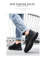 Zapatos de senderismo para hombre antideslizantes, impermeables y resistentes al desgaste - details 25