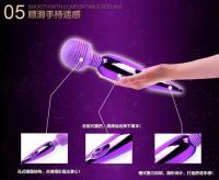 Masturbación femenina inalámbrica USB plateada AV vibración Stick masajeador de frecuencia Variable productos sexuales estimulantes del punto G - details 8