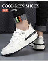 Zapatos casuales de moda de cuero nuevos, zapatillas de hombre con plataforma blanca - details 3