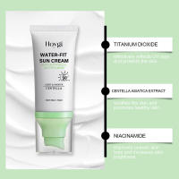 La crema protectora hidratante Snow Grass nutre suavemente la piel, proporcionando una sensación refrescante y no grasa. - details 7
