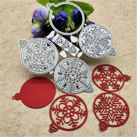 Troqueles de corte de Metal de bola de nieve de campana de Navidad, 4 piezas, álbum de recortes DIY, tarjetas de papel en relieve, plantilla de troquelado, troqueles de Navidad - details 0