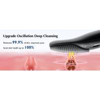 Facial Cleansing Brush