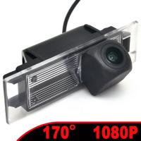 Cámara de Vehículo de Vista Trasera Auto Wayfeng WF Resolución 1080P Cable - details 5