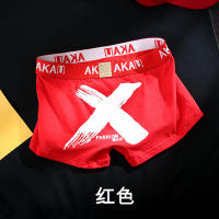 Calzoncillos Boxer con estampado de algodón para hombre, ropa interior cómoda, bragas masculinas sexis, gran oferta, 4 Uds. - details 11