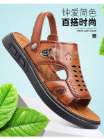 Nuevos zapatos de playa de cuero antideslizante de la temporada, zapatillas geniales casuales de piel de vaca de primera capa con suela suave para hombres - details 1