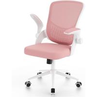 Soporte Lumbar, Silla de Escritorio de Respaldo con Reposacabezas y Altura Ajustables, Reposabrazos Abatible, - details 3