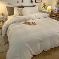 Cubierta de Edredón Blanca Nueva de Manga Suave para Hogar Estilo Sencillo sin Funda de Almohada Cómoda para Dormir - details 6