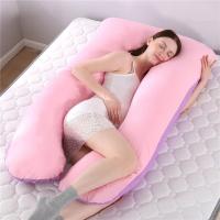 Almohada de Embarazo en Forma de Labio Soporte de Dormir de Algodón para Desayunadores Laterales - details 17