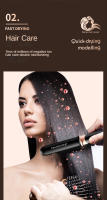 Plancha de pelo profesional 2 en 1, plancha plana para alisadores de cabello húmedos o secos, herramientas de peinado para rizos - details 7