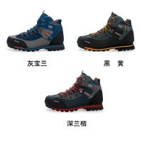 2025 Nuevos Zapatos de Montaña Impermeables para Hombre de Verano, Botas para Caminar, Calzado Grande para Exteriores para Hombre, Escalada de Invierno. - details 1
