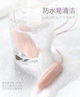 Juguetes sexuales, vibrador inversor con forma de huevo y lengua lamiendo USB, vibrador femenino, masturbador, productos sexuales para adultos - details 4