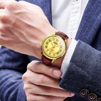 Reloj Deportivo de Cuarzo de Negocios Voke Automático Correa de Cuero Lujo Premium Para Hombres - details 1