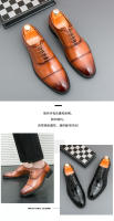 Zapatos de cuero de negocios para hombres de gran tamaño, zapatos Oxford versátiles - details 2