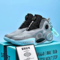 Zapatos de Baloncesto de Alta Calidad para Hombre Botas de Cesta con Botón Giratorio - details 16