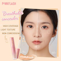 Corrector en tubo en polvo Pinkflash Corrector ligero F04 - details 0