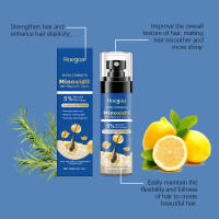 HOEGOA Esencia Suavizante de Aceite Esencial Nutritivo, Retención de Fragancia, Hidratante y para el Cuidado del Cabello - details 7