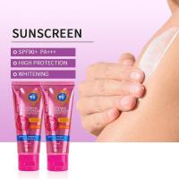 Crema de protección solar reparadora multiefecto, aceite hidratante para un control de la piel suave - details 1