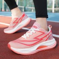 Zapatillas de deporte Unisex de alta calidad, transpirables, antideslizantes, absorbentes de golpes, zapatos de entrenamiento deportivos antideslizantes de goma para exteriores para niños - details 28