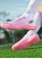 Zapatos de fútbol unisex，TF，AGZapatos de fútbol，Adecuado para jugar fútbol，Césped, Etc. - details 29