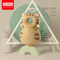 Protector de cabeza de bebé, cojín de seguridad, almohada para evitar la espalda, almohada de seguridad de dibujos animados de Ángel y abeja, equipo de cabeza 1-3T para niños pequeños - details 10