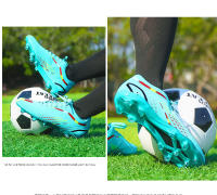Zapatos de Fútbol para Hombres Profesionales Uñas Largas Rotas Ideales para Estudiantes y Niños Mayores Entrenamiento Profesional - details 1