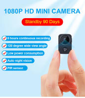 Minicámara de seguridad Full HD para coche, videocámara de bolsillo con visión nocturna, detección de movimiento, grabadora de vídeo PIR en espera, 1080P - details 1