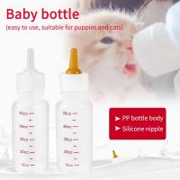 Kit de biberones de alimentación para mascotas con estuche de almacenamiento, alimentador de leche para cachorros, animales pequeños - details 1