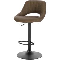 Taburete de Bar con Resaldo Diseño de Juego de 2 Taburete Giratorio 360° Altura Ajustable - details 14