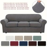 Funda De Sofá Elástica Antideslizante, Protector De Muebles Para dormitorio, 1 unidad - details 12