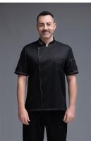 Uniforme de Chef para hombre, chaqueta, ropa de cocina, camisa, traje de camarera, servicio de comida, abrigo, chica, trabajos personalizados, logotipo personalizado - details 1