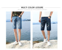 Pantalones cortos de mezclilla perforados lavables personalizados para hombre, pantalones vaqueros rectos azules casuales, recién llegados, Verano - details 1