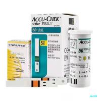 Medidor de glucosa en sangre Accu-Chek Active Smart, importado, de precisión médica, mismo modelo para la determinación adecuada para uso personal. - details 1