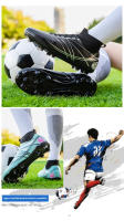 Mismo estilo para hombres y mujeresTF, zapatos de fútbol AG, adecuados para áreas con césped, entrenamiento de competición - details 4