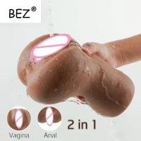 Leten Soft Male Pocket Pusssy para Hombres Vagina de Silicona Anal Realista Masturbador Juguetes para Sexo hine Jerkmate Juguetes Sexuales para Adultos. - details 0