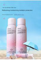 Protección UV de Crema de Sol Spray de Granada 50+ Alivio de Verano Mágico para Piel Oscura - details 0