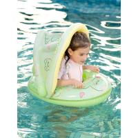 Anillo de Natación para Bebé Tubo Inflable para Niños Asiento de Natación Flotador para Piscina - details 2