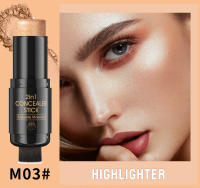 Set de Lápices de Maquillaje Multiusos, Cremosos, No Grasos, Resistentes al Agua y de Larga Duración para el Contorno Facial - details 7