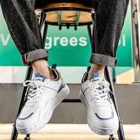 Y 39-44 Verano de los hombres nuevas zapatillas de deporte transpirables zapatos casuales de plataforma versátiles de moda - details 8
