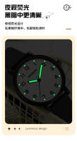 Exam Reloj de cuarzo luminoso, ligero, informal, resistente al agua, para estudiantes, silencioso - details 5
