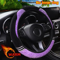Calentador de manos de felpa con forma de oso, gato de dibujos animados, coche sin anillo interior, cubierta para volante, suministros automotrices de 14,5-15 pulgadas - details 9