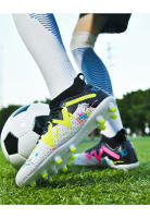 Zapatos de fútbol atléticos deportivos para niños, zapatos de fútbol de césped cómodos para niños - details 10