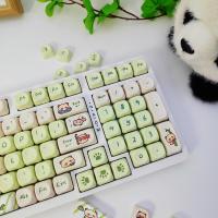Sublimación MOA Teclado mecánico Panda verde muy bonito PBT Keycap para 68/87/98/104/108 teclas (teclado no incluido) - details 7