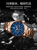 Reloj deportivo para hombre nuevo suizo, reloj de cuarzo impermeable multifuncional - details 7