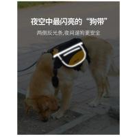 Mochila de tela Oxford para perro, bolsa táctica para perros medianos y grandes, impermeable, reflectante, para exteriores - details 38