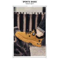 Zapatos informales de otoño para hombre, zapatillas de deporte de cuero para hombre, cómodos y suaves zapatos de tabla de Wark para hombre, zapatos de plataforma para hombre Кроссо ти... - details 13